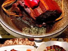 -绿茶餐厅(深圳龙华天虹购物中心店)