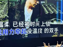 -温莎KTV(国贸店)