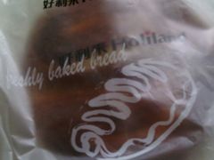 -好利来(兴华街店)