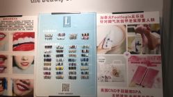 -LADYGIRL·Nail·Lash·美甲美睫