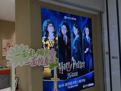 -海马体照相馆(义乌之心店)