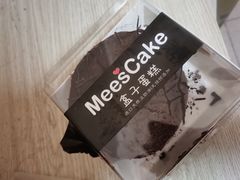 -美事客·面包·蛋糕·甜品(CBD店)