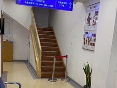 -上海广德中医门诊部
