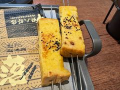 -野人部落(中街店)
