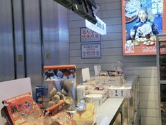 -墨茉点心局(梅溪湖新天地一店)