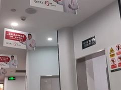 -牙博士口腔品牌连锁(杨浦店)