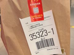 -麦当劳(上海虹桥站30B检票口楼上)