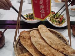 -七百岁羊肉馆(环球港店)