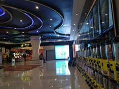 -博纳国际影城(龙华店)