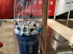 涓豆腐奶茶-雾鲜(KKMALL店)