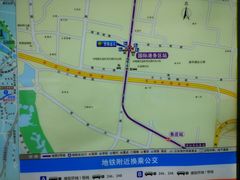 -国际港务区(地铁站)