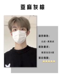 -天姿美发·时尚造型