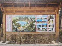 -盛世南宫影视城(北普陀影视城)