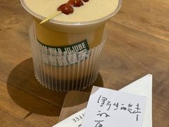 -花仓咖啡(祥安巷店)