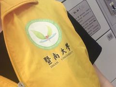 -南山图书馆(常兴路店)