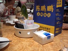 -陈鹏鹏潮汕菜(宝安机场T3航站楼店)