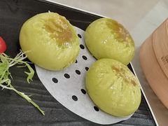 菜汁牛肉煎包-麒麟濠景家宴(麒麟店)