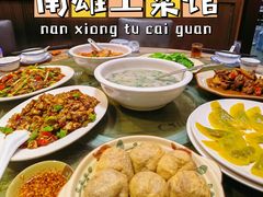 -南雄雄州土菜餐厅(粤北大厦店)