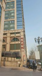 -Sunny喜铺婚礼策划(东部店)