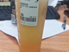 -喜茶(广州中山六路店)