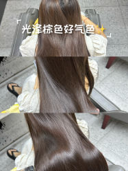 -D.G造型·烫发染发接发