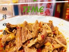 -腩得欢喜·牛腩煲火锅(万庭大厦店)