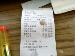 餐厅-秦皇岛乐岛海洋王国