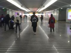 -衡阳东站