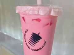 -Jazcu珍仕菓鲜榨果汁(西单大悦城店)