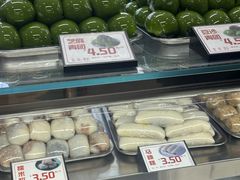 -许阿姨糕团店(南京总店)