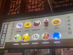 -卤校长老火锅(杨家坪直营店)