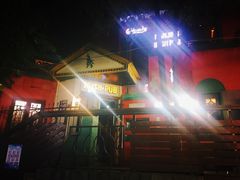 门面-秀·爱尔兰餐吧(上海路店)