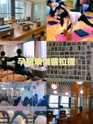 -Your Yoga Pilates·瑜伽普拉提习练室