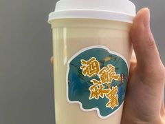 -古茗(南坪万达步行街店)