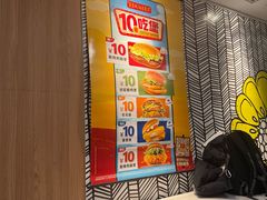 -麦当劳(世纪汇广场店)