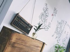 -丁丁猫重庆小面(徐州路店)