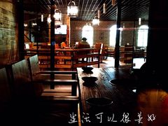 -沐泷泉(南风大剧院店)