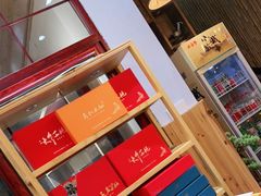 -下梅人家土菜馆(历史文化餐厅度假区店)