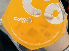-CoCo都可(建外SOHO店)