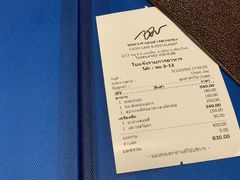 -Chom Cafe and Restaurant