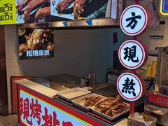 -八一路好吃街(雨田商务大厦店)