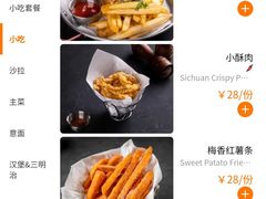 -COMMUNE幻师(珠江新城店)