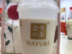 -奈雪的茶(仙林金鹰店)