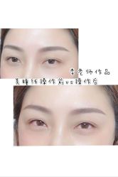 -HQ半永久纹绣纹眉