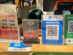 -大嘻咹biangbiang面(历史博物馆店)