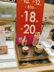 -奥伦纳素Erno Laszlo
