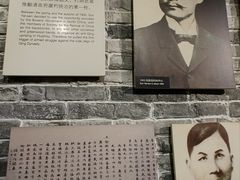 -辛亥革命纪念馆