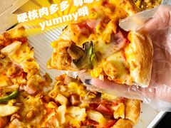 -必胜客(印象城店)