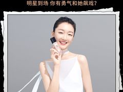 -北国商城