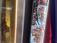 -老黄记手撕烤兔(玉林街店)